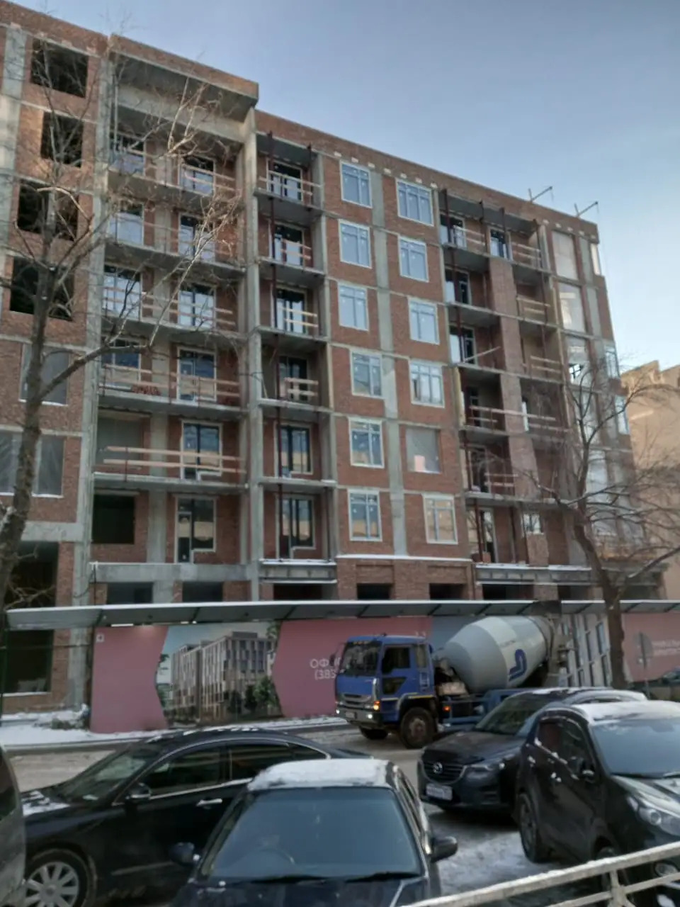 12 2022 г.