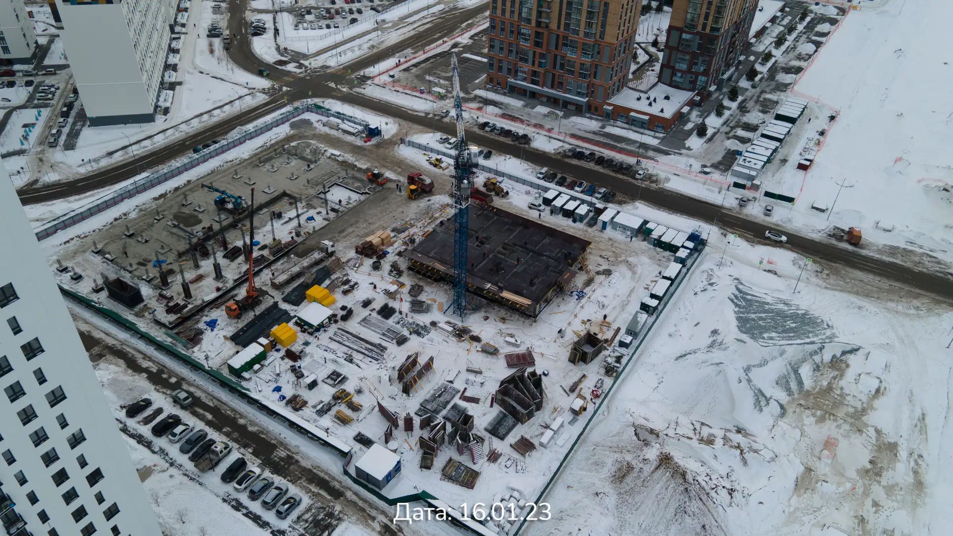 январь, 2023
