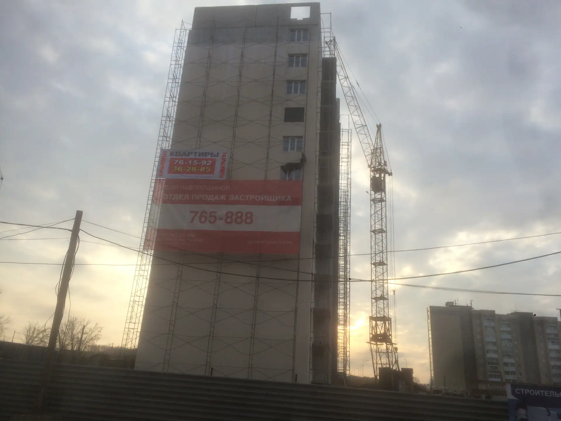 10 2019 г.
