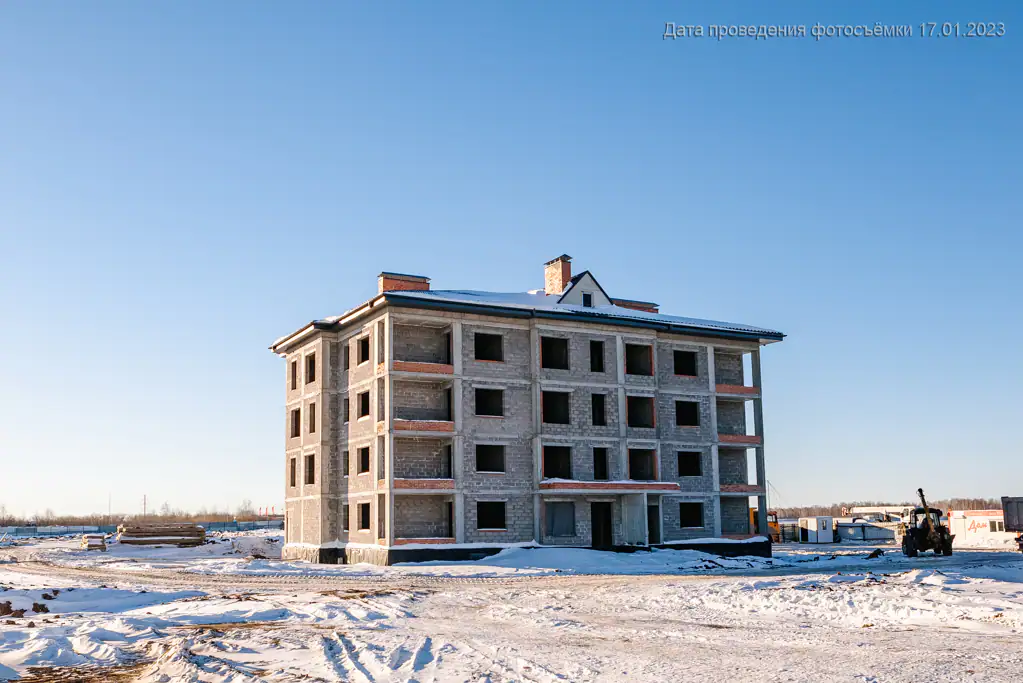 январь, 2023