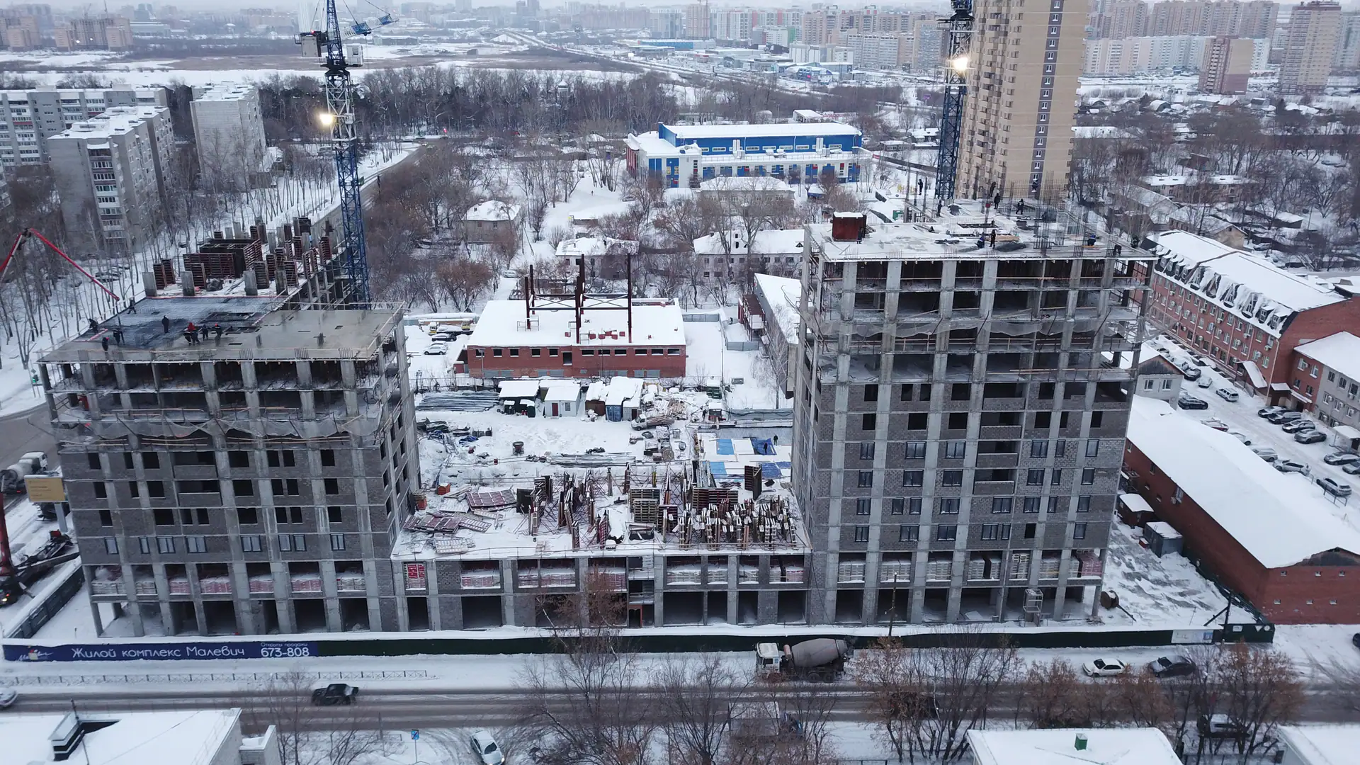 январь, 2022