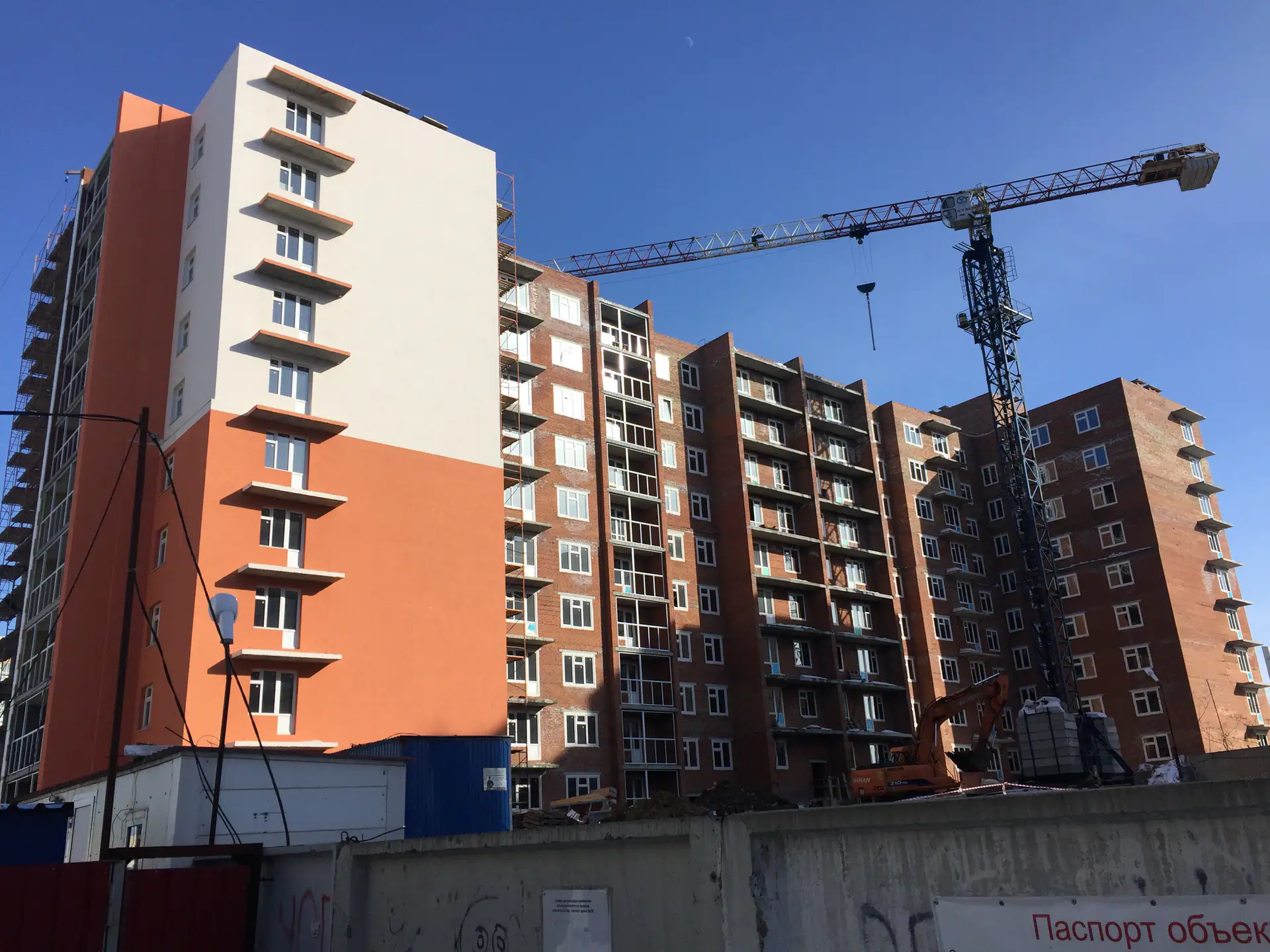 март, 2019