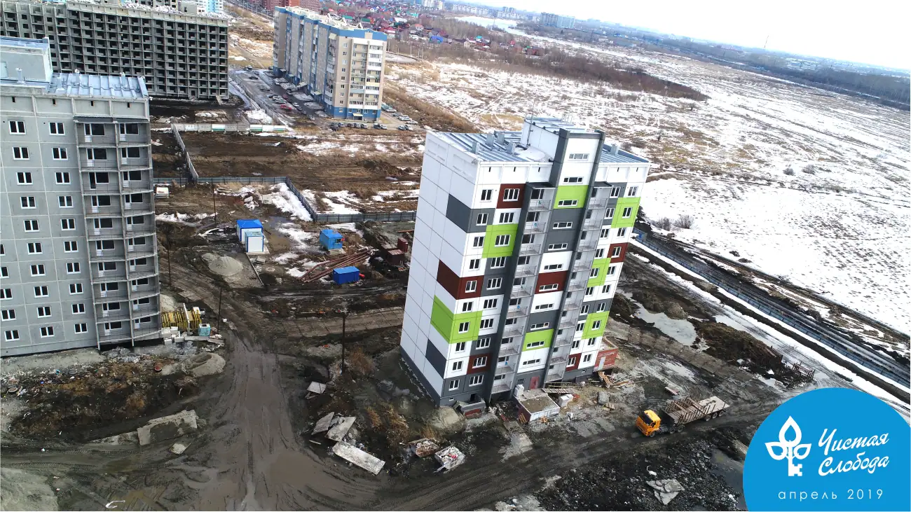апрель, 2019