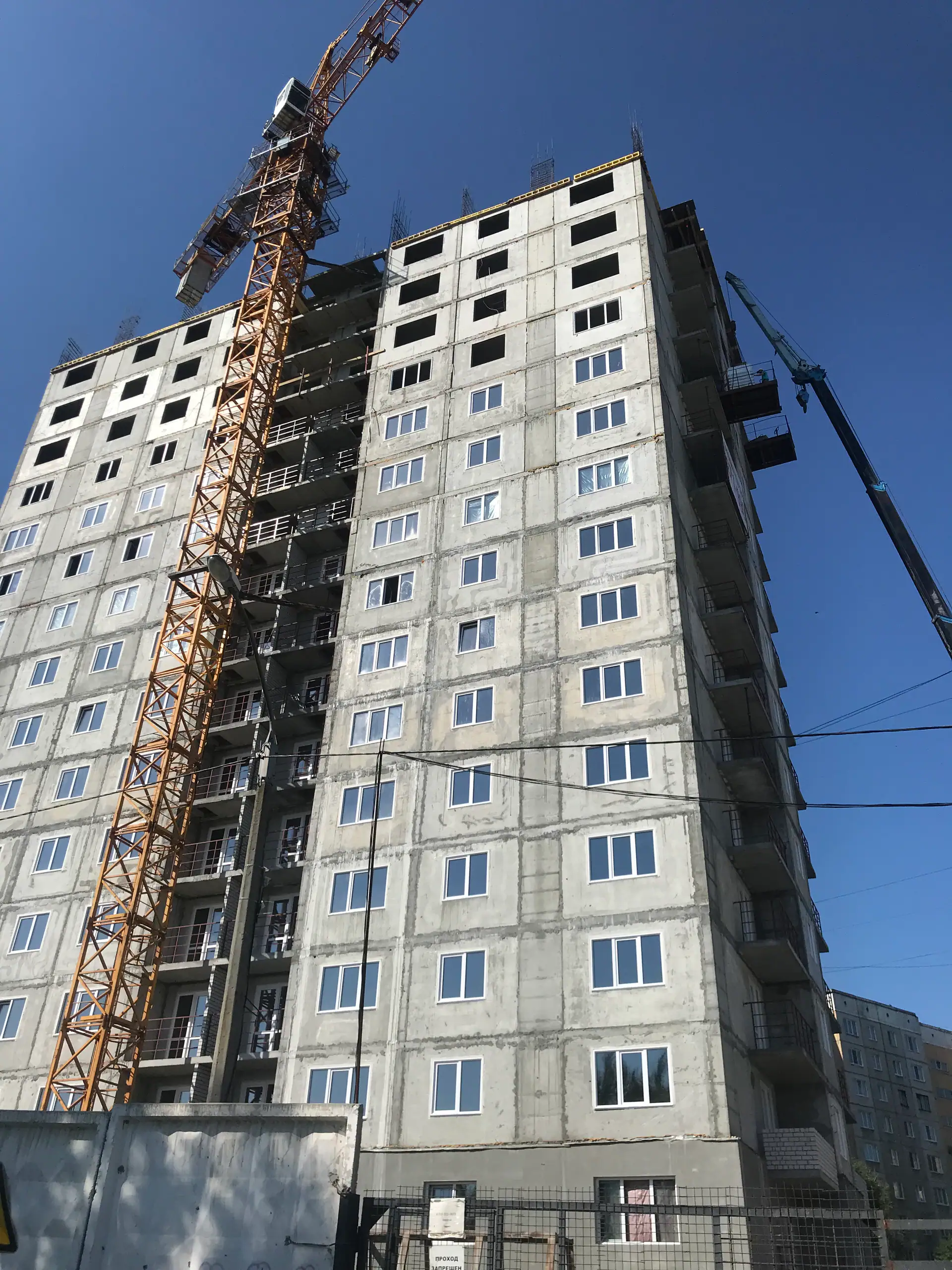июль, 2020