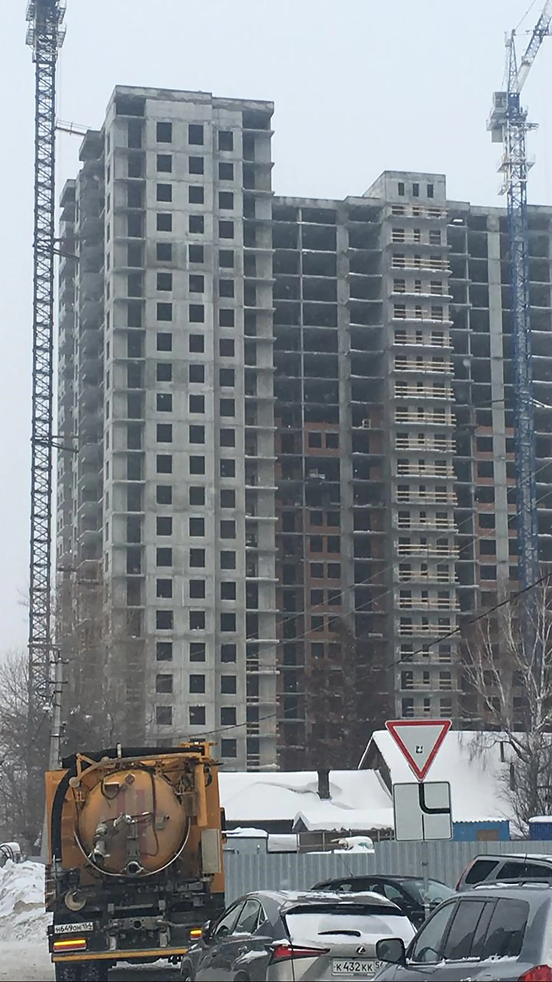 01 2020 г.
