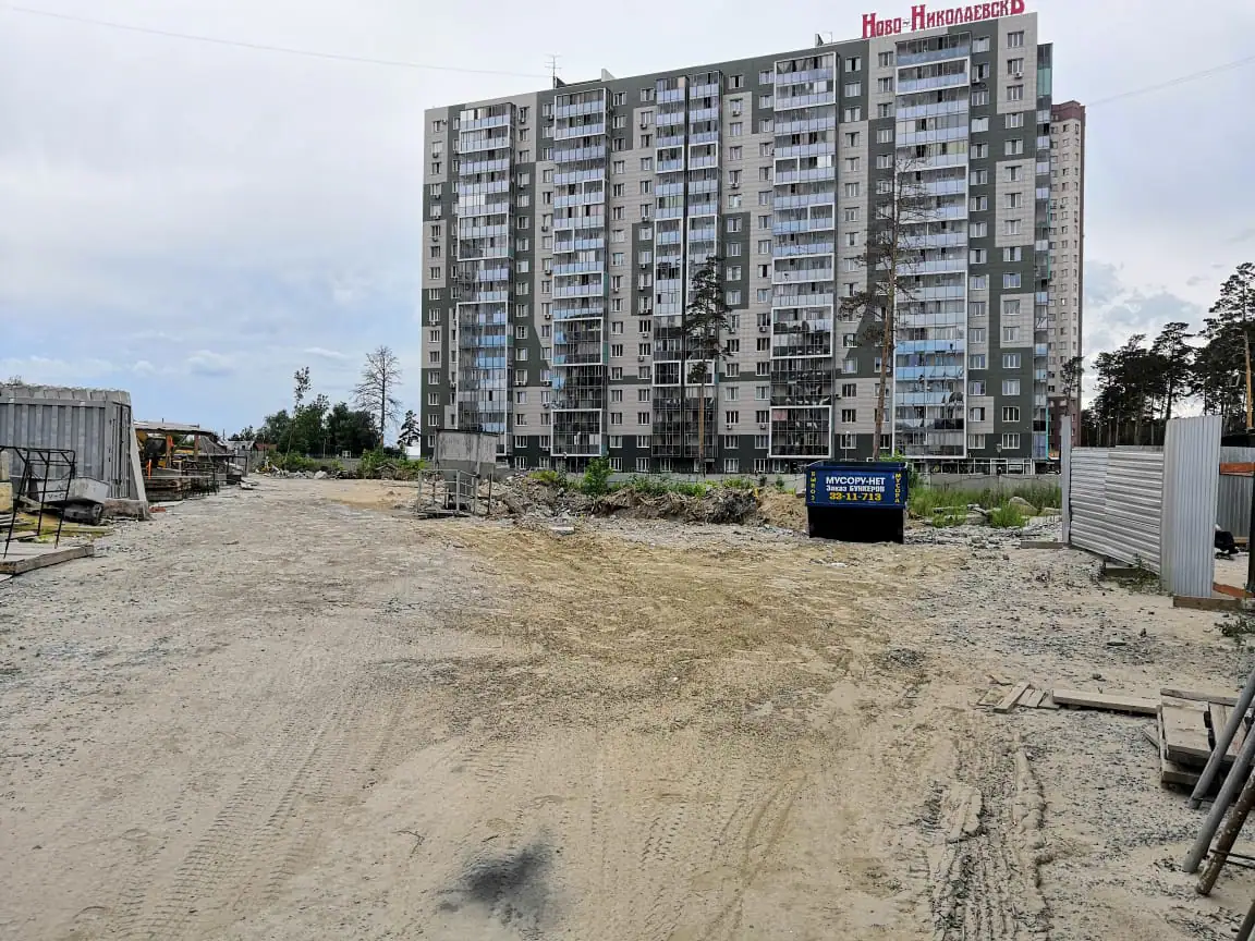 июль, 2019