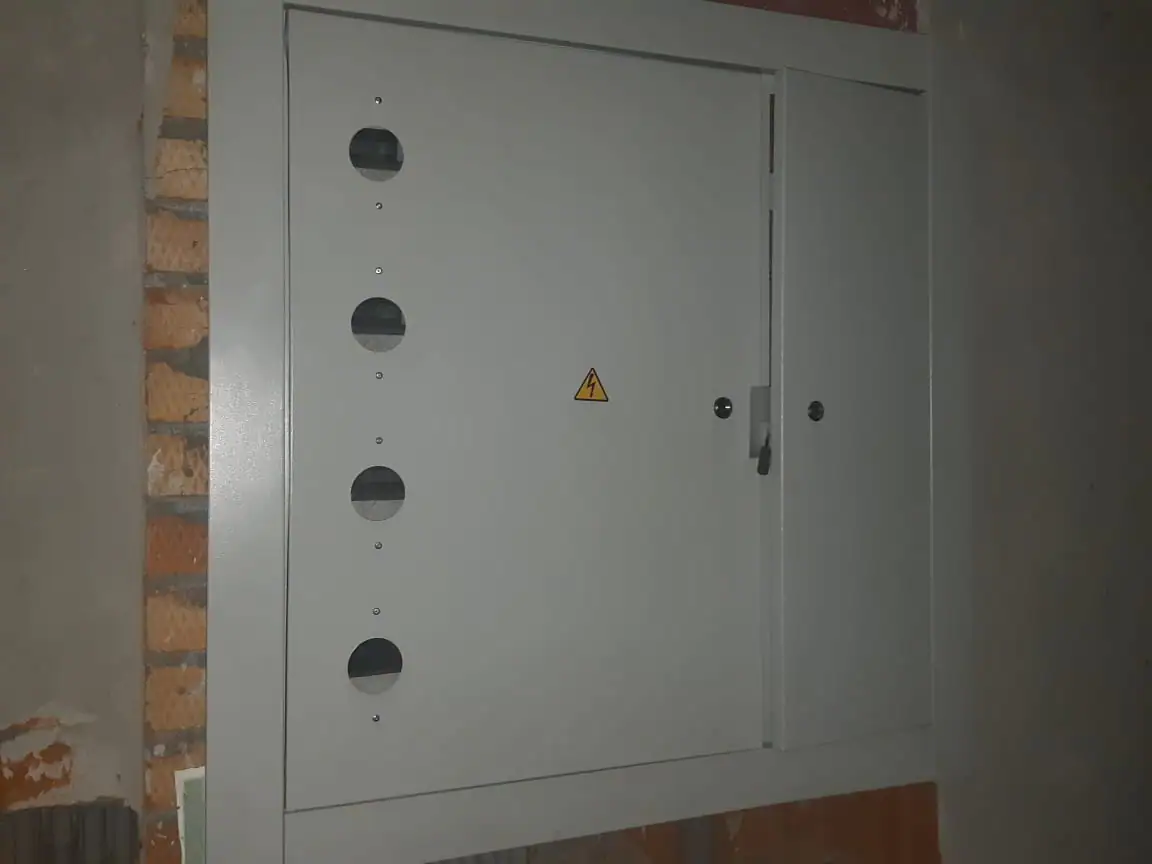 12 2019 г.