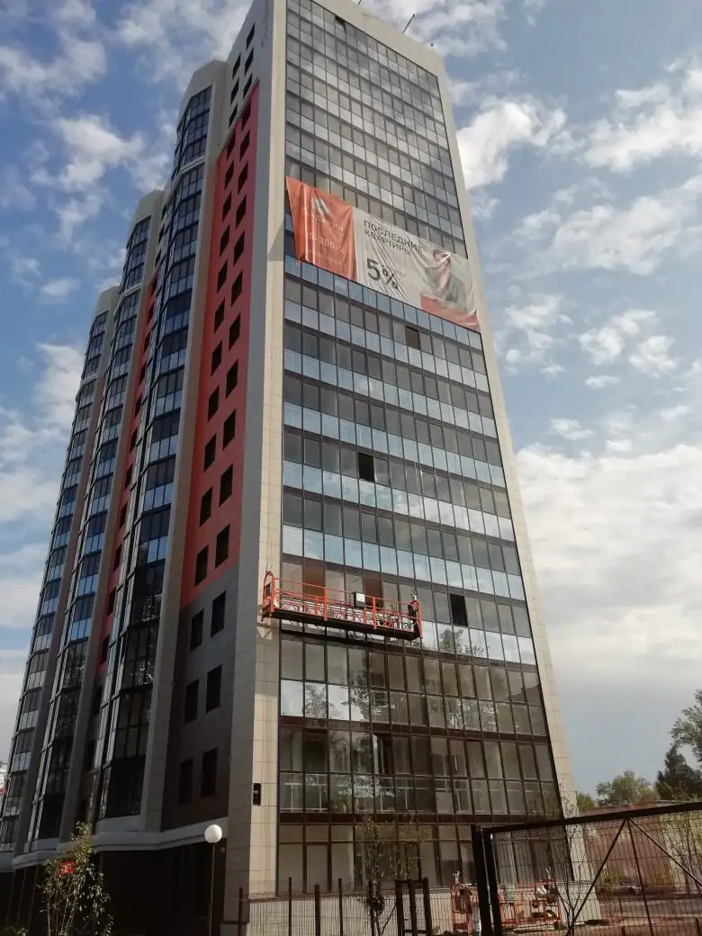 9 2019 г.