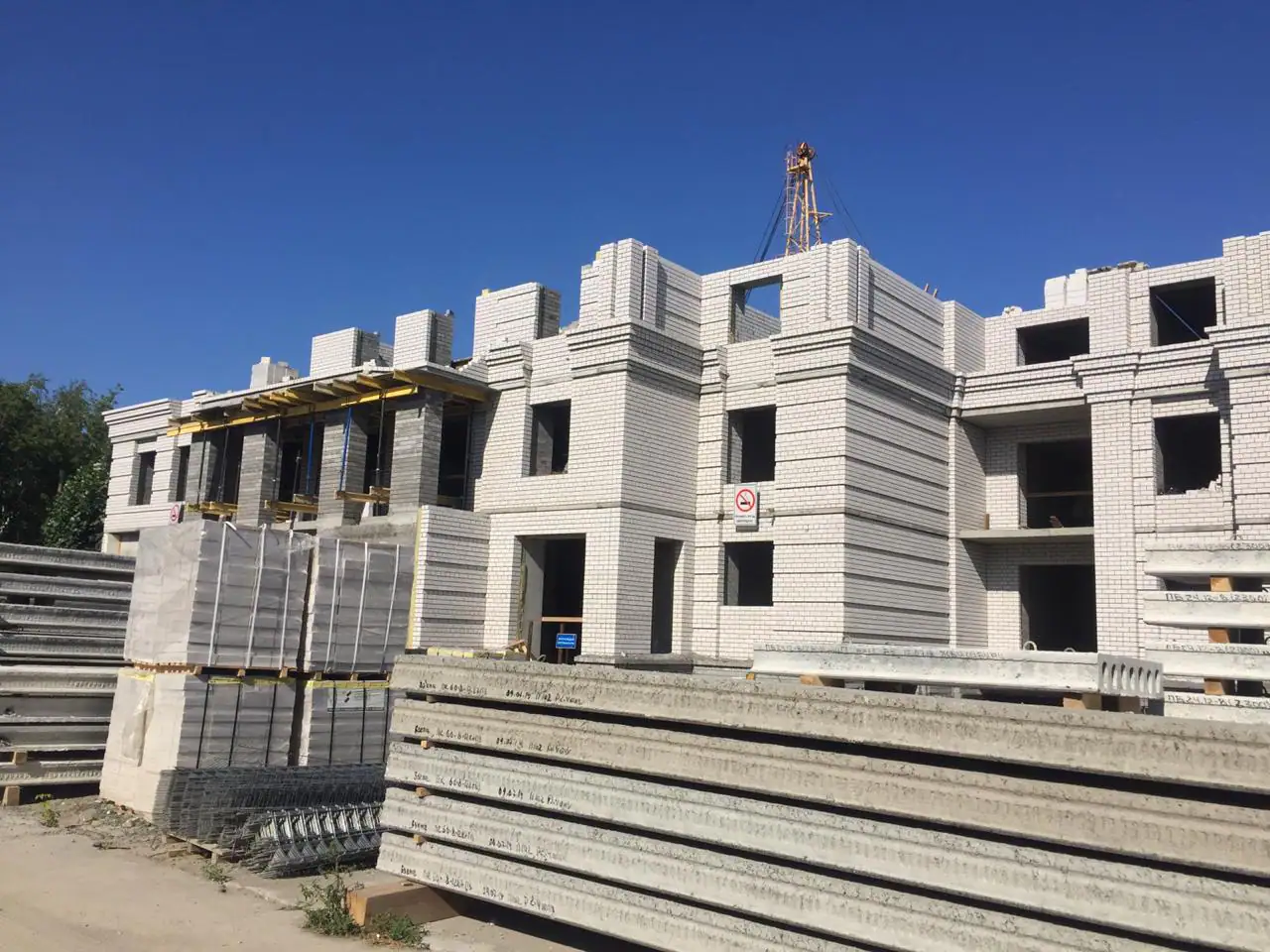 август, 2019