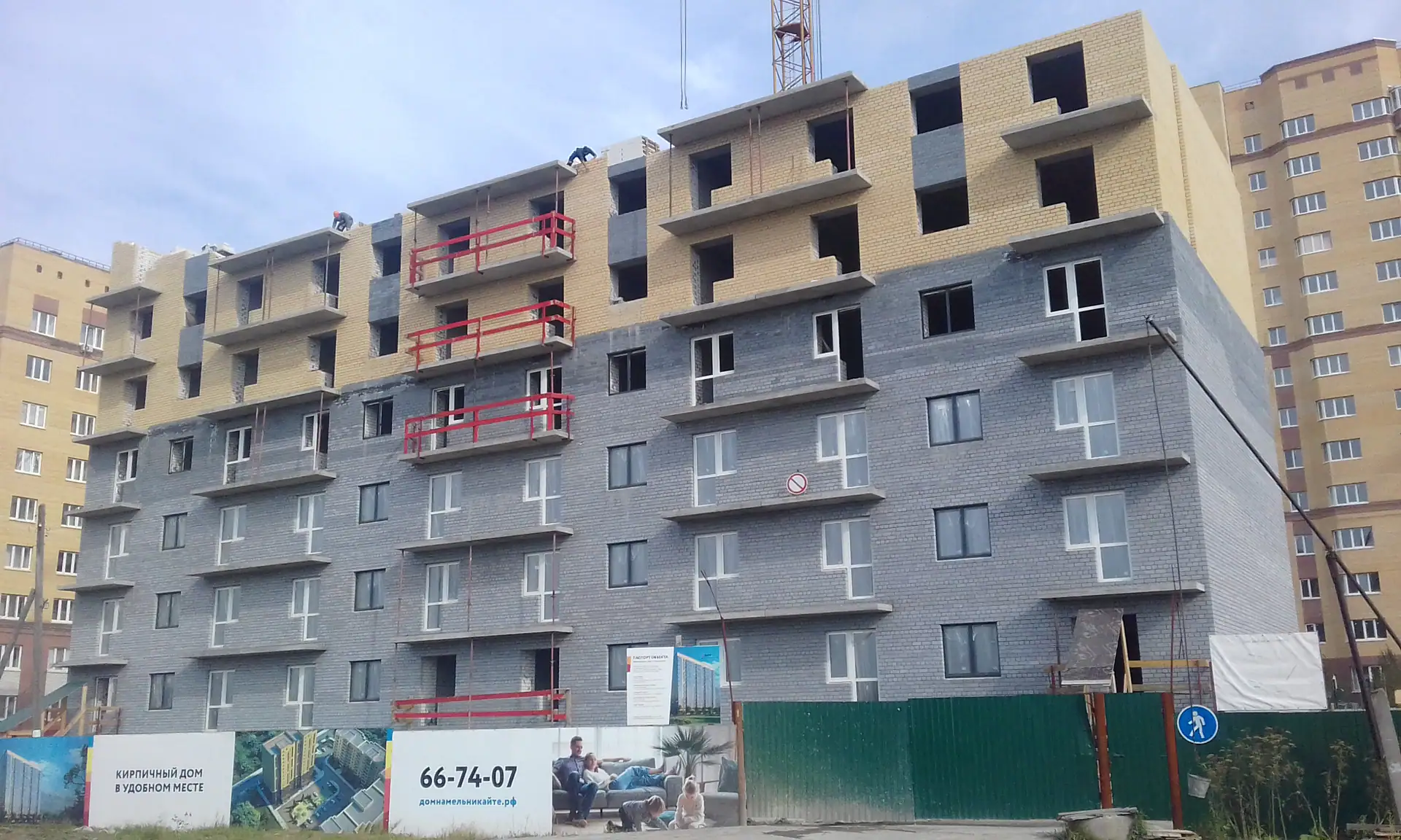 сентябрь, 2019