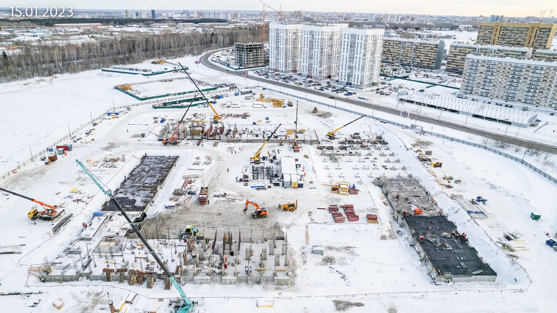 январь, 2023