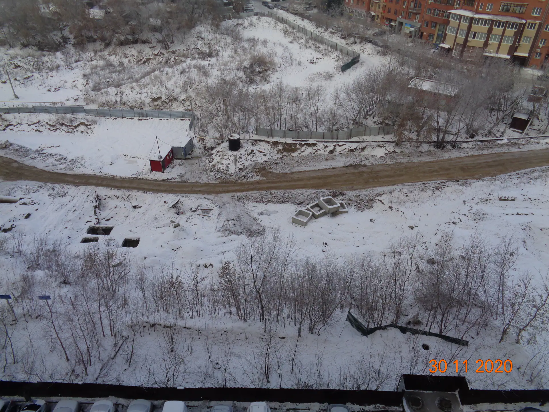 11 2020 г.