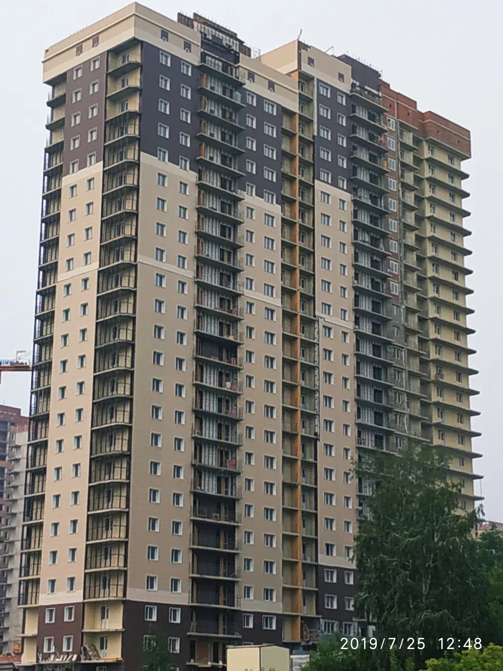 8 2019 г.