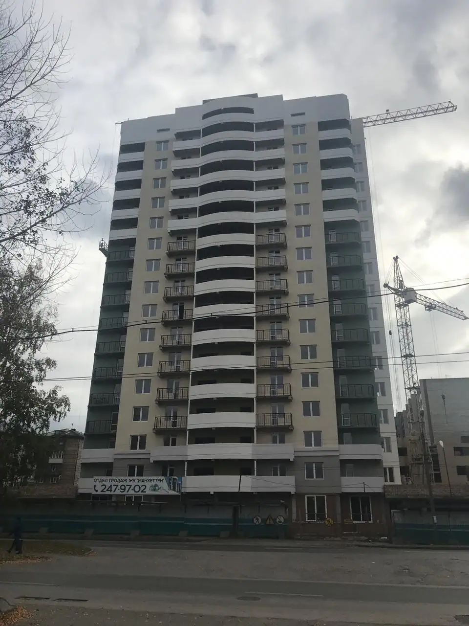 октябрь, 2018
