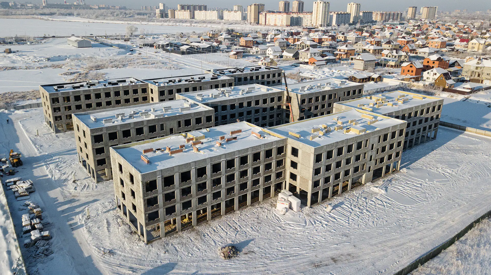 январь, 2020