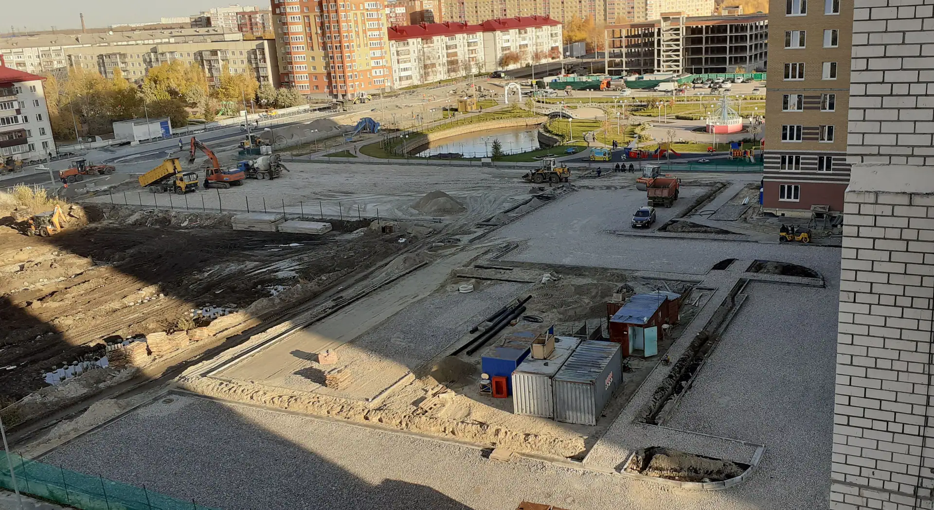 октябрь, 2020