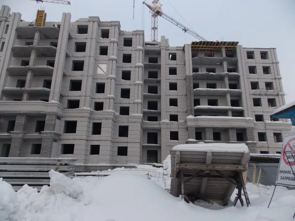 январь, 2020