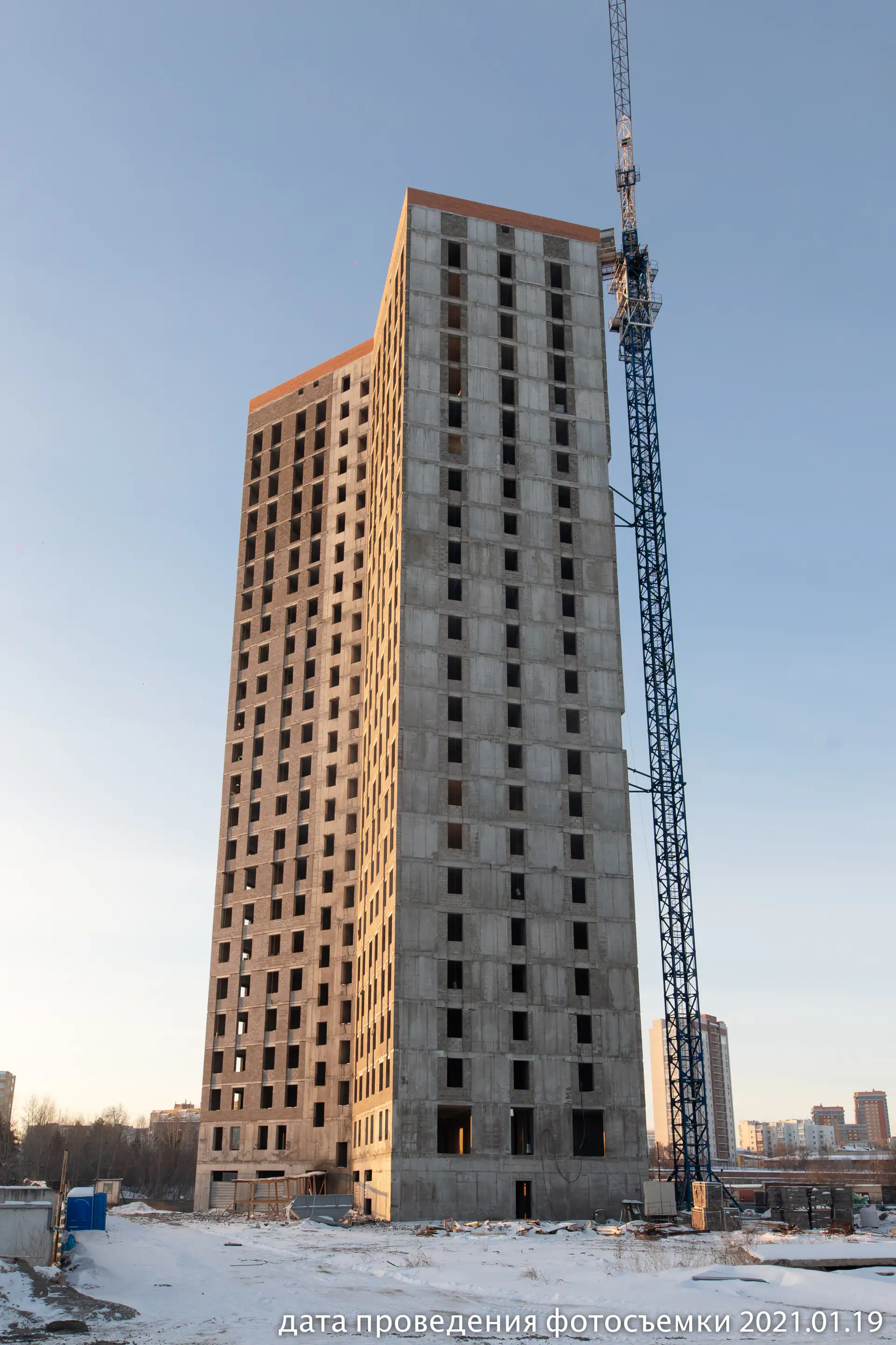 январь, 2021