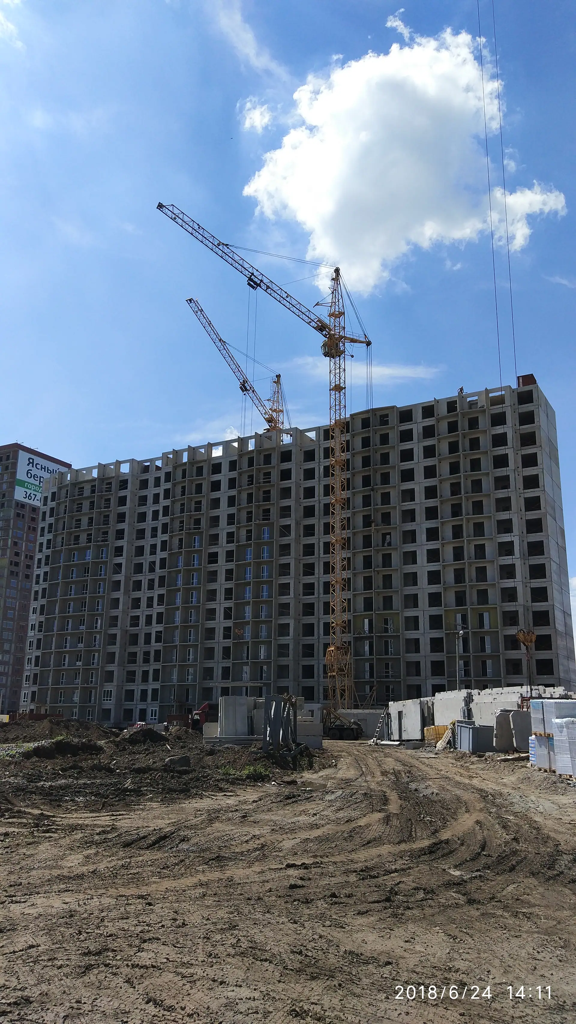 июль, 2018