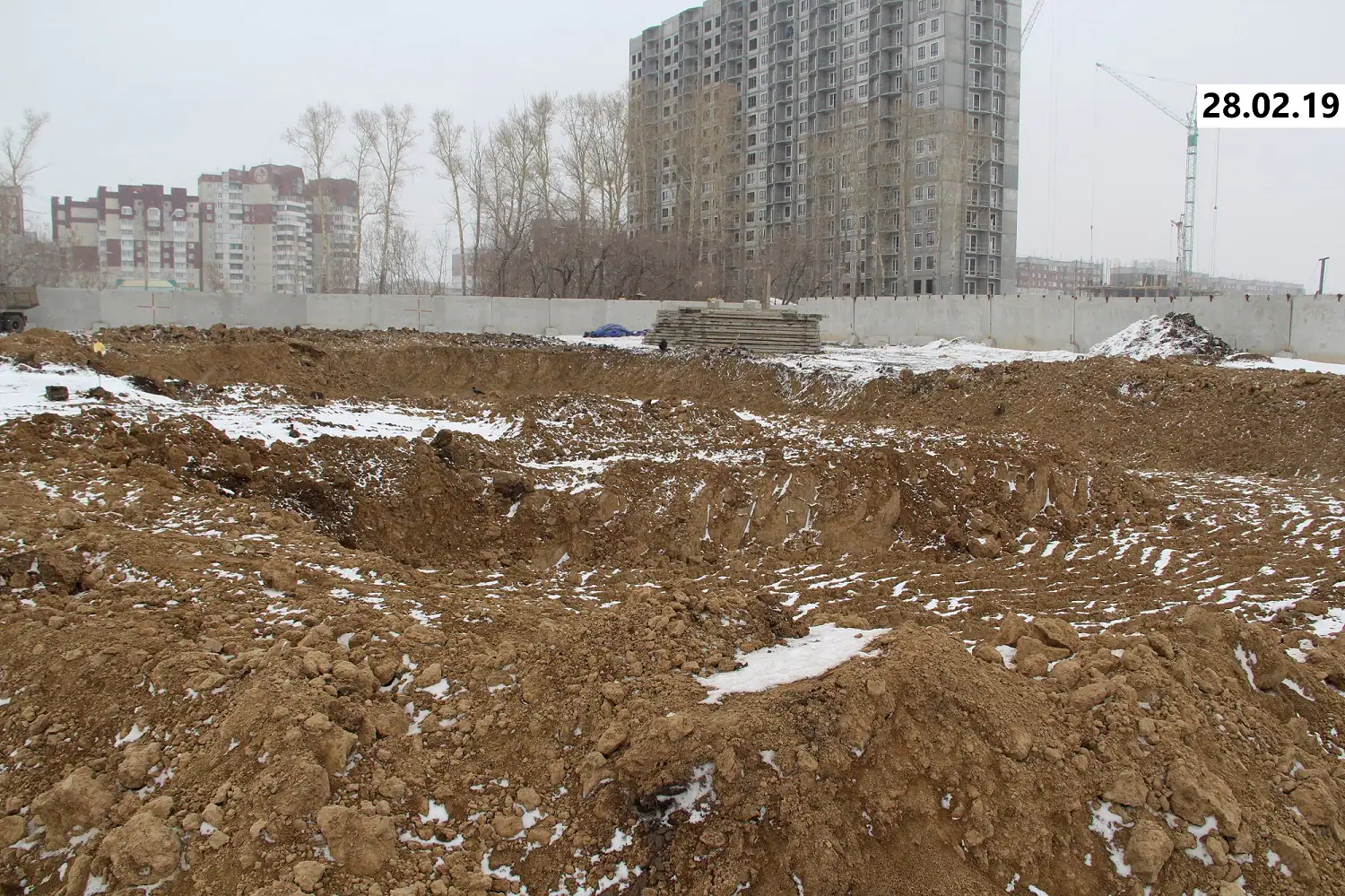 март, 2019
