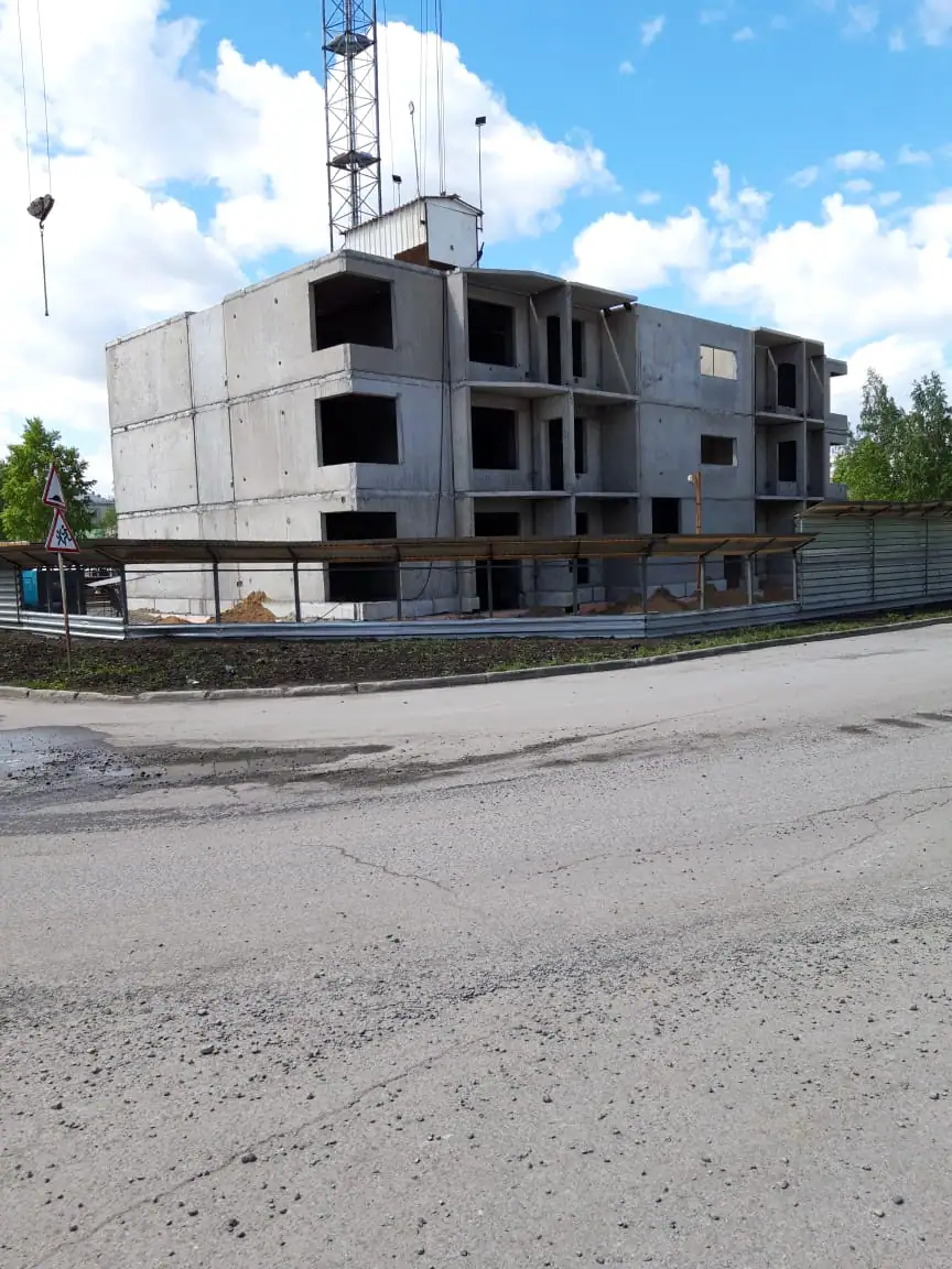 5 2019 г.