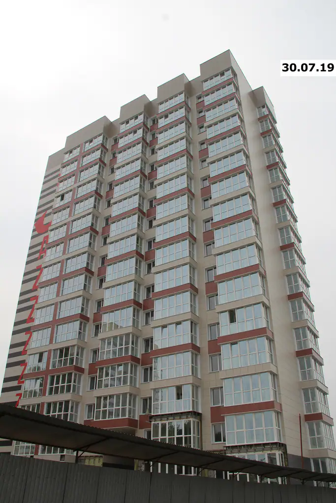 июль, 2019