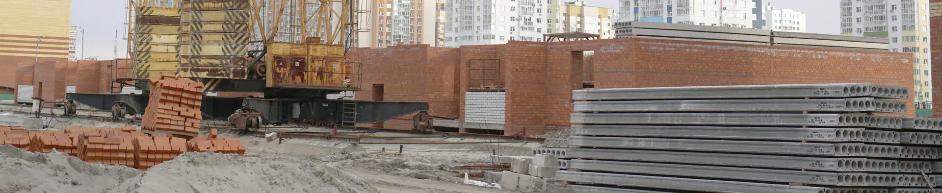 ноябрь, 2018