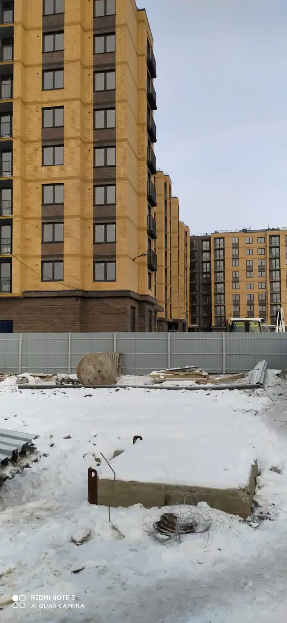 11 2020 г.