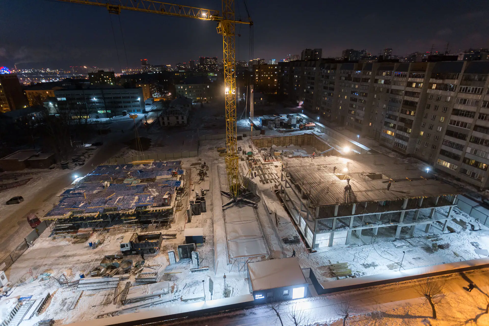 11 2019 г.