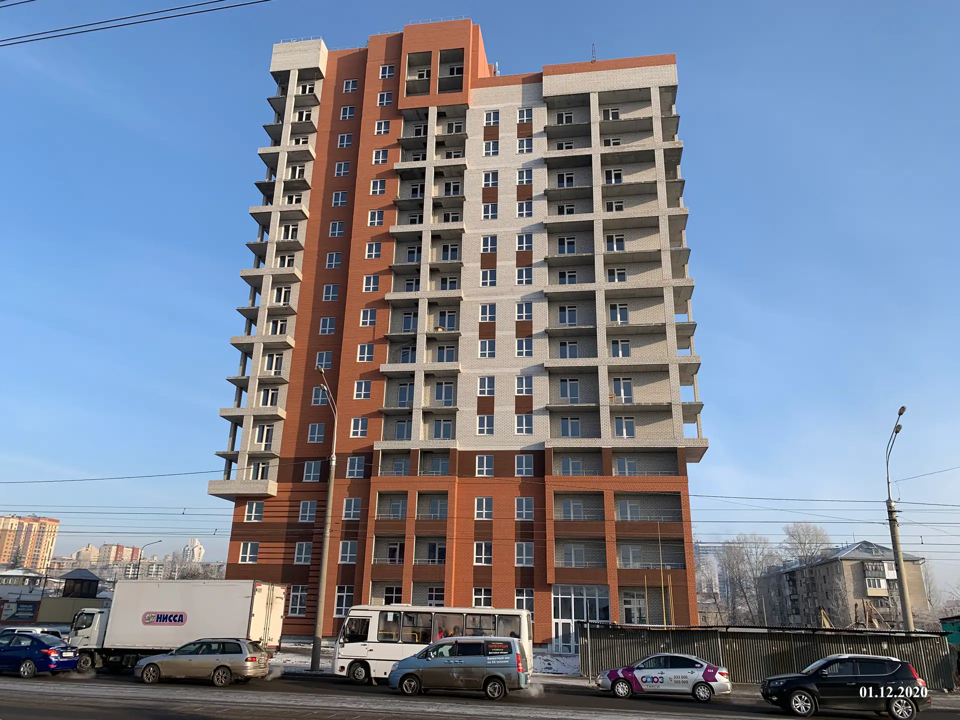 декабрь, 2020
