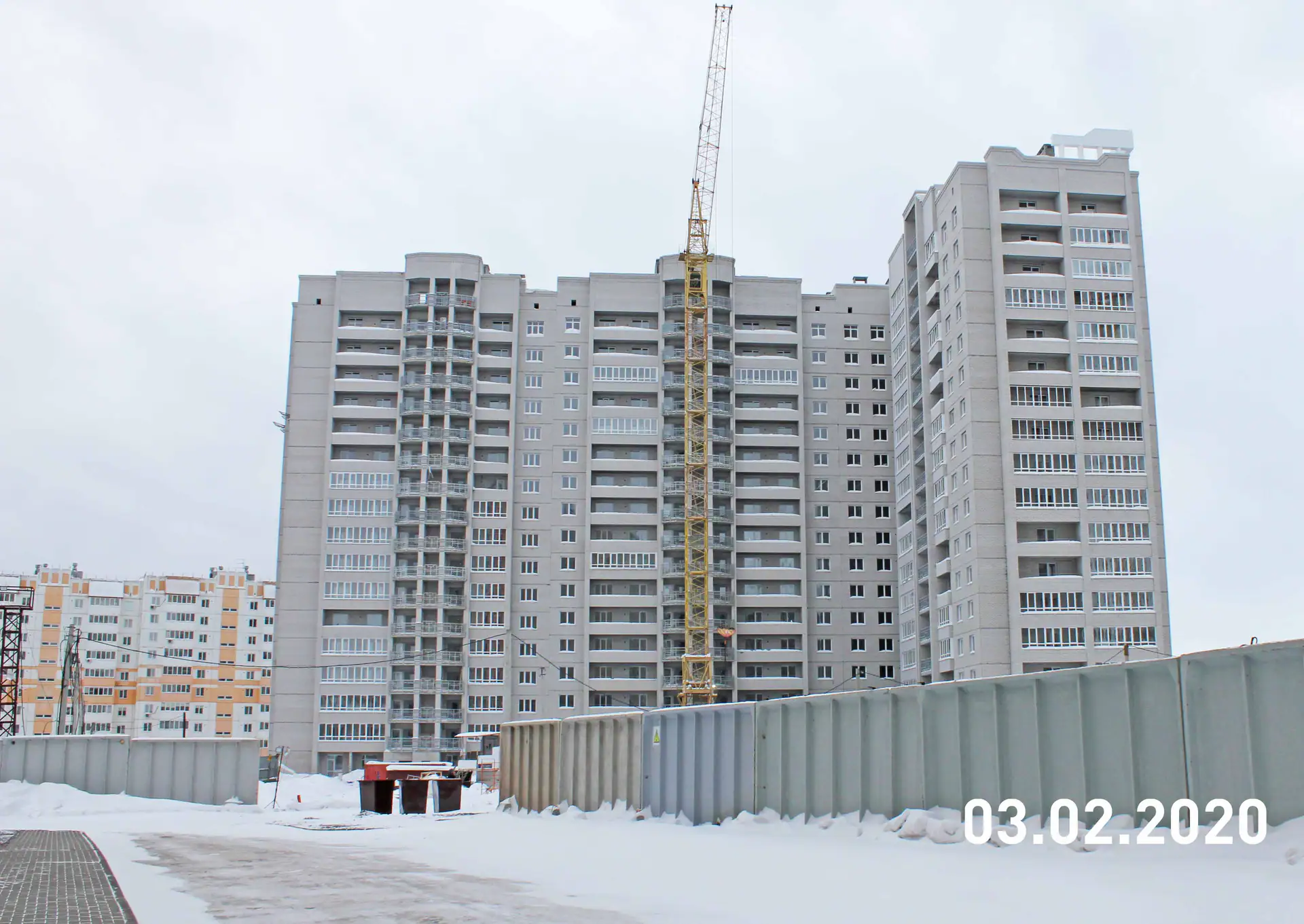 февраль, 2020