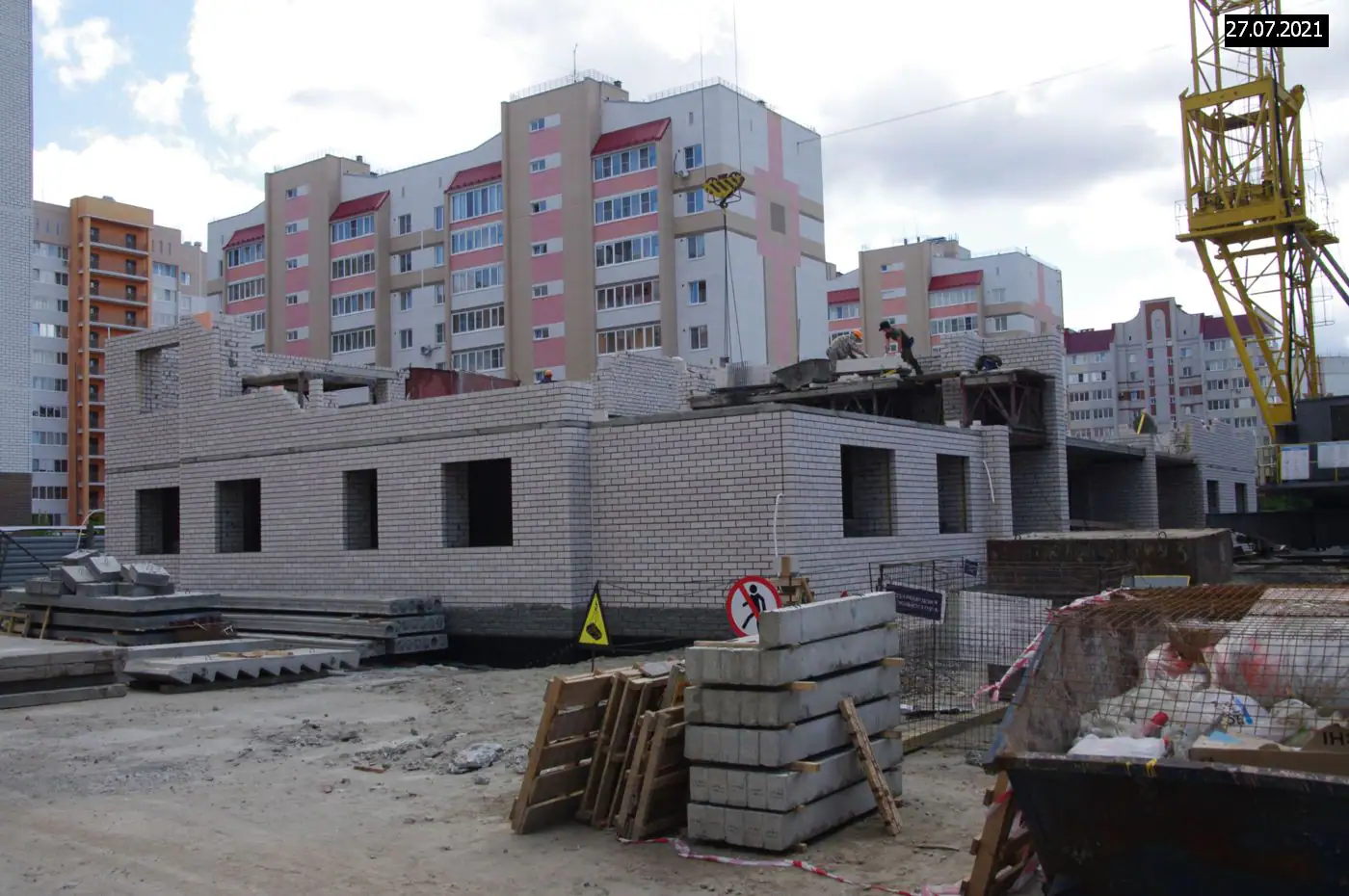 июль, 2021