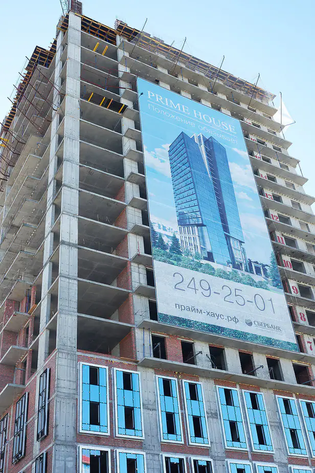 июль, 2018