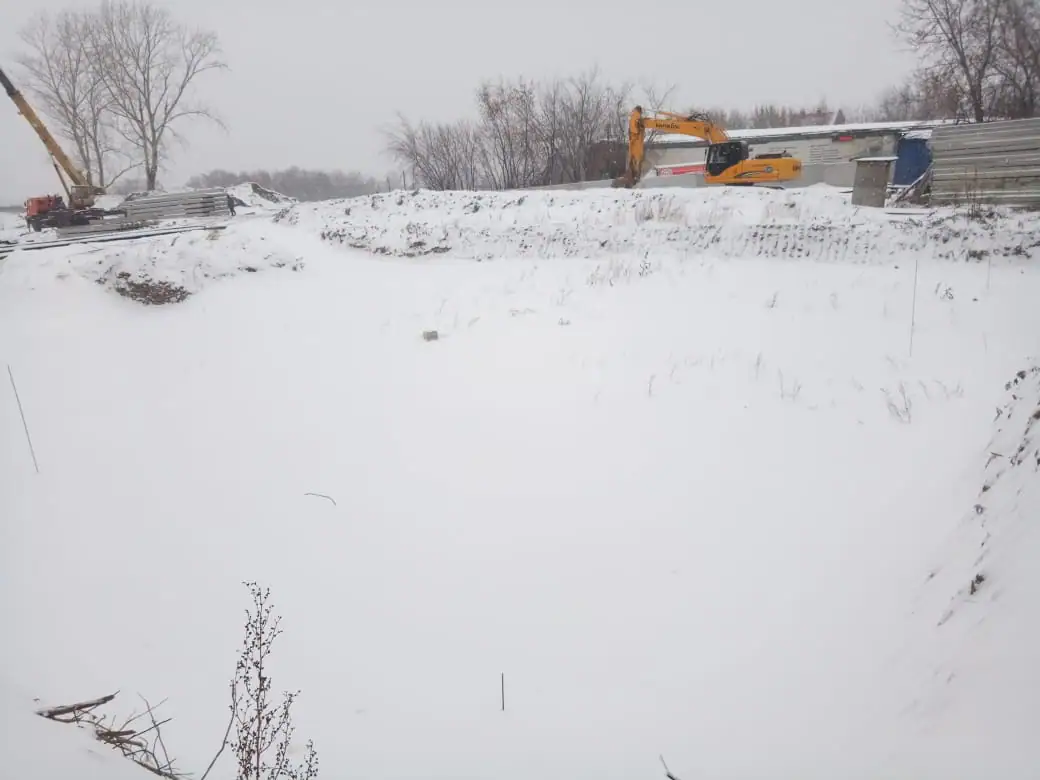 11 2019 г.