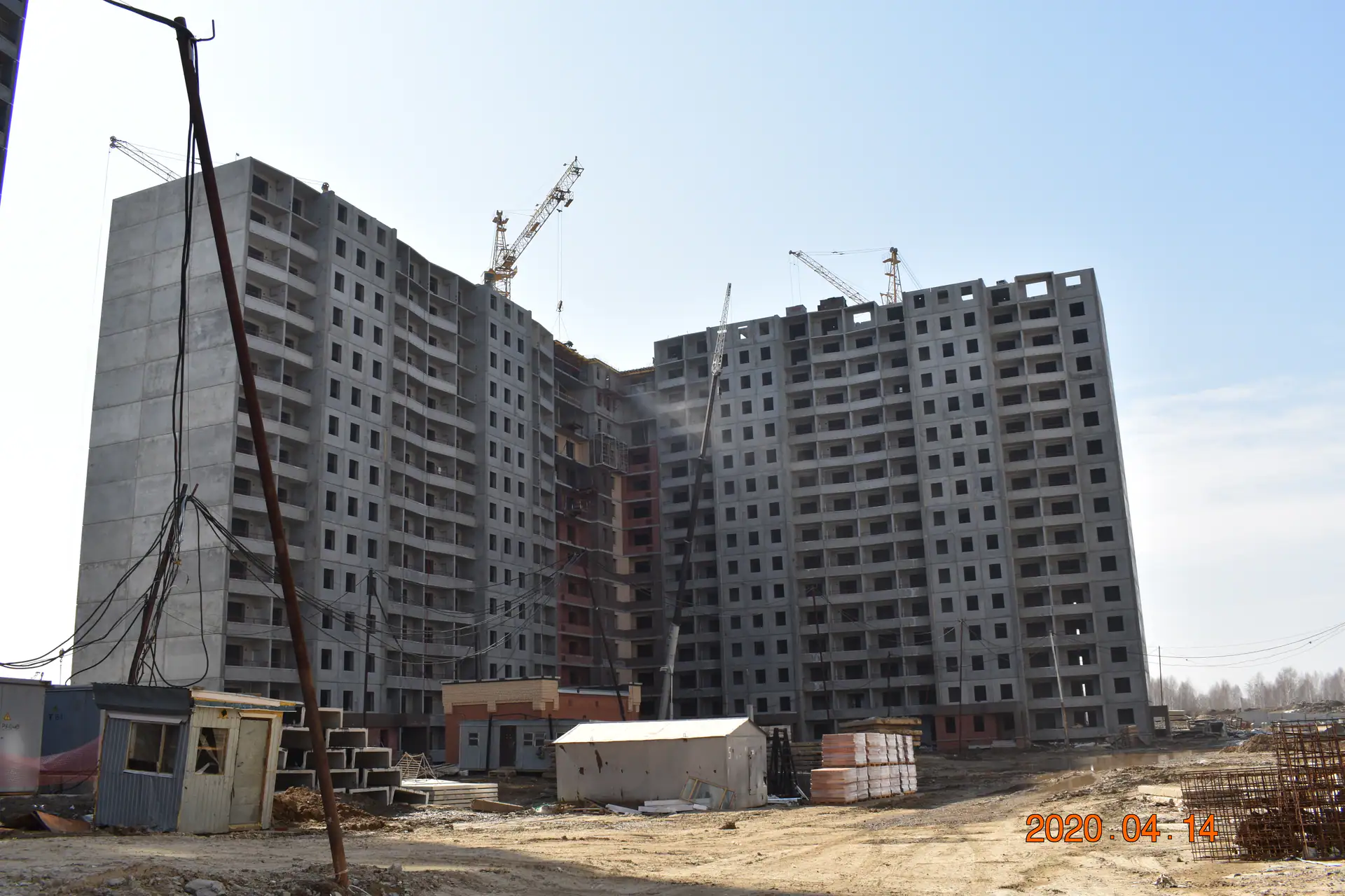 апрель, 2020