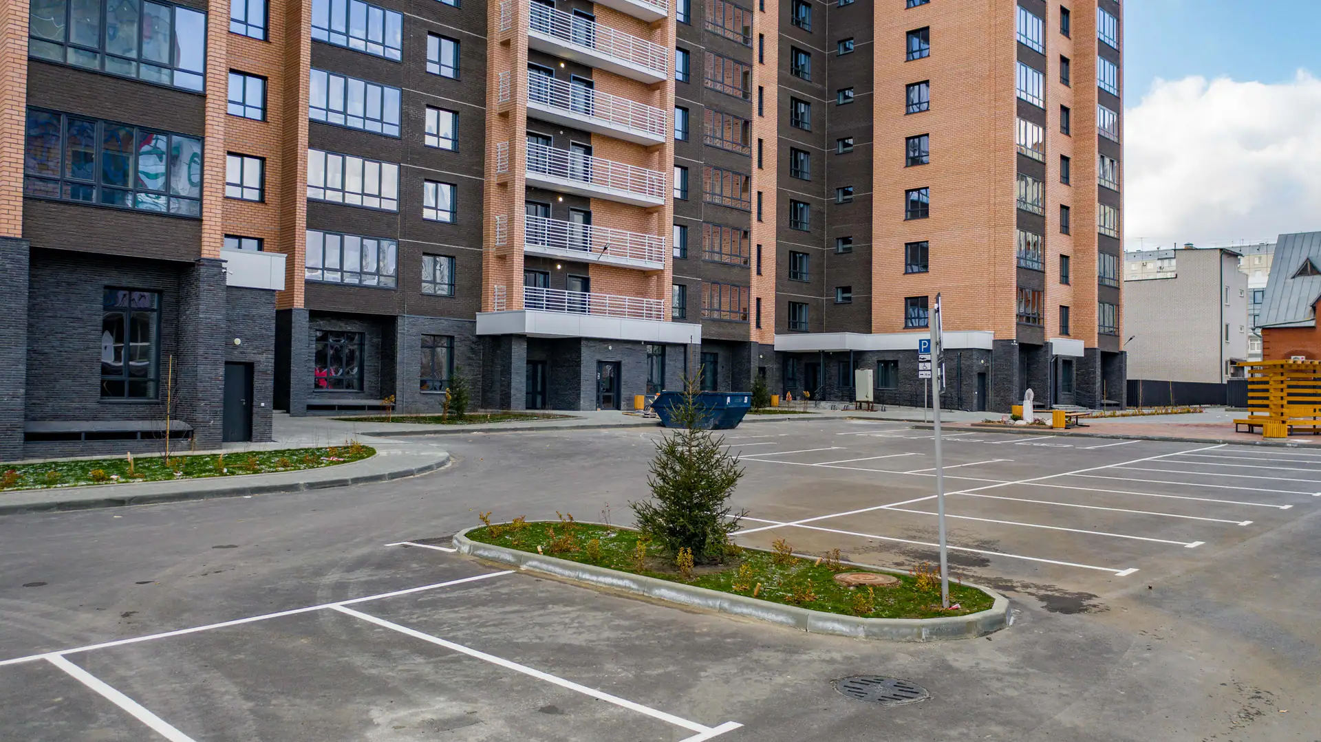 ноябрь, 2020