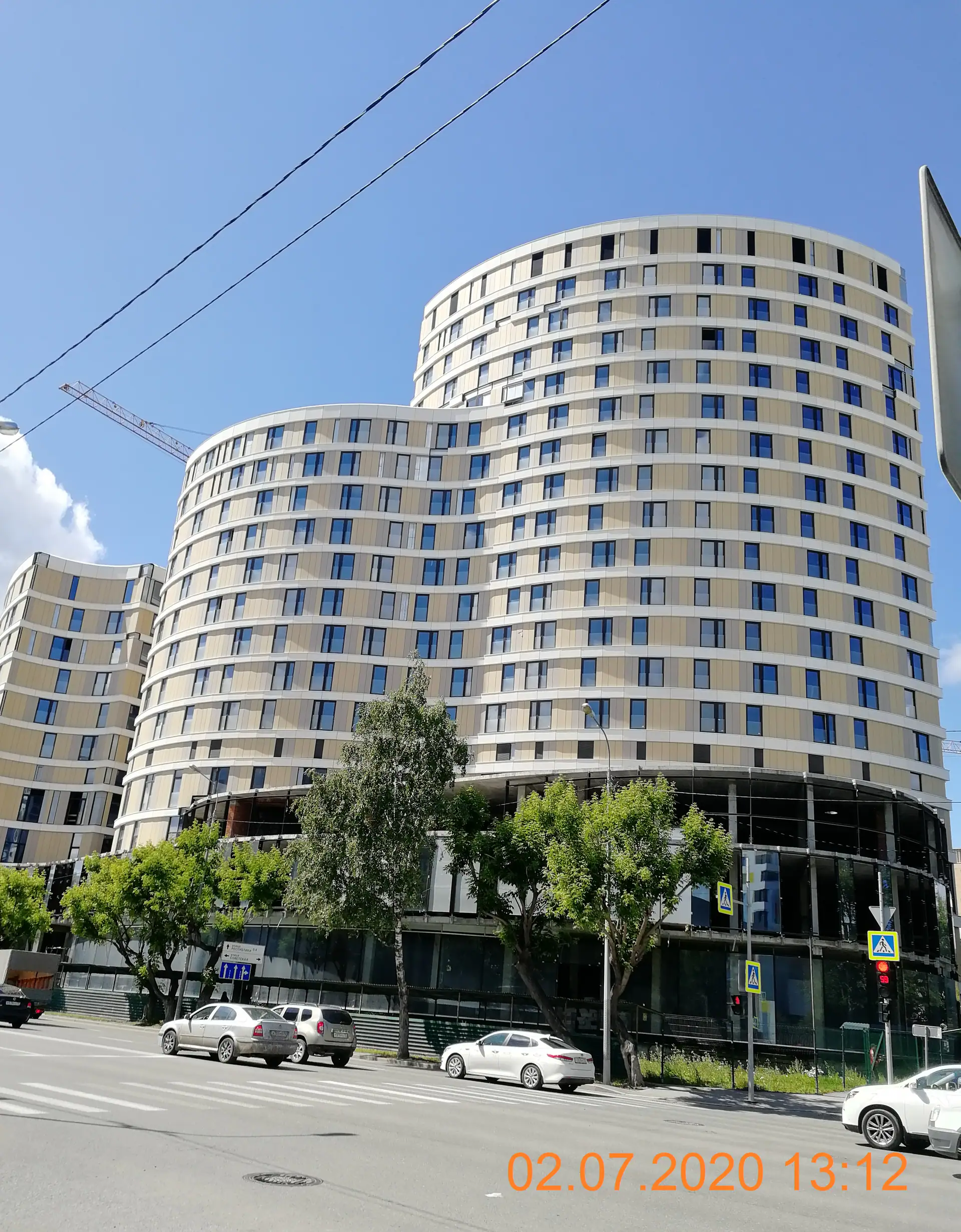 июнь, 2020