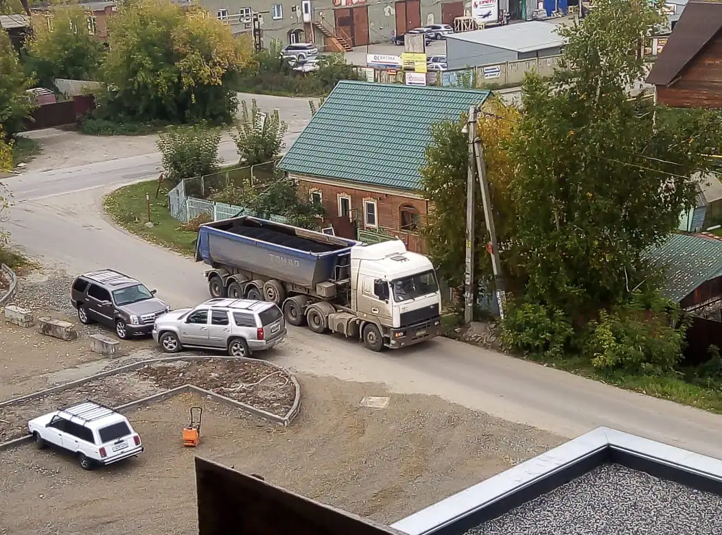 09 2020 г.