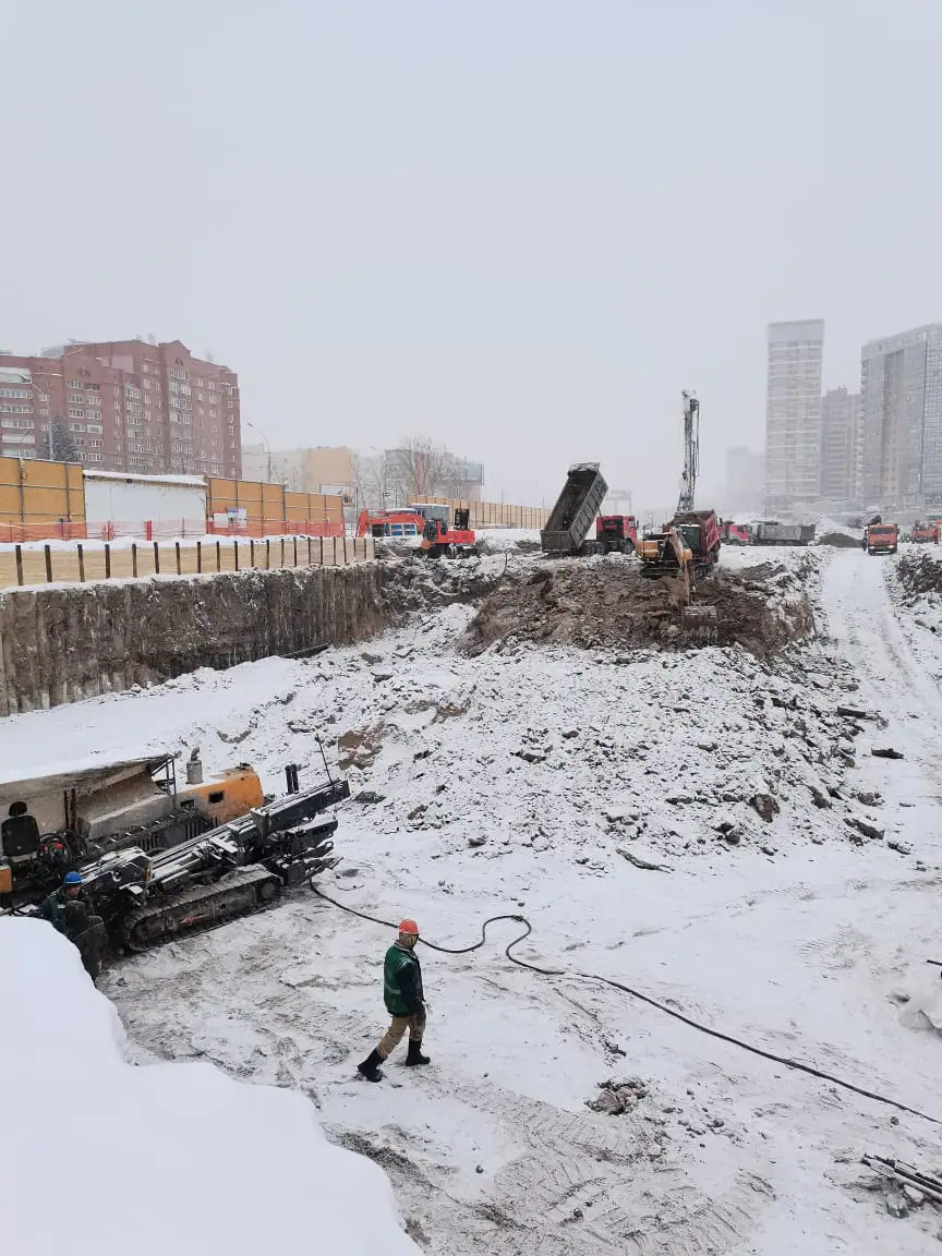 январь, 2022