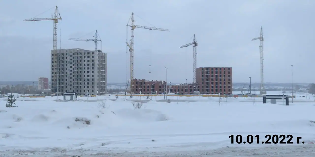 январь, 2022