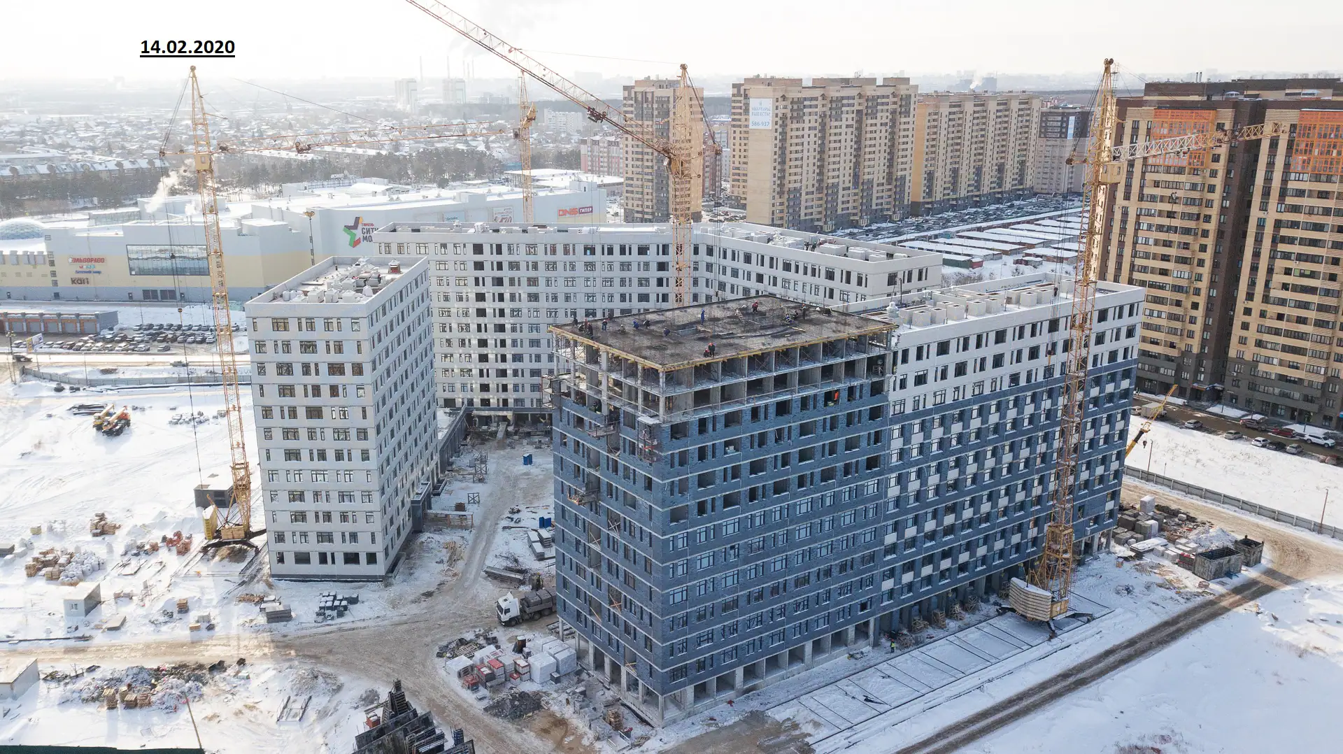 февраль, 2020