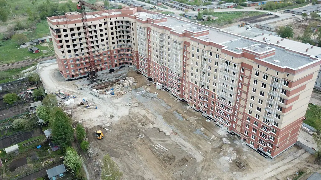 5 2019 г.