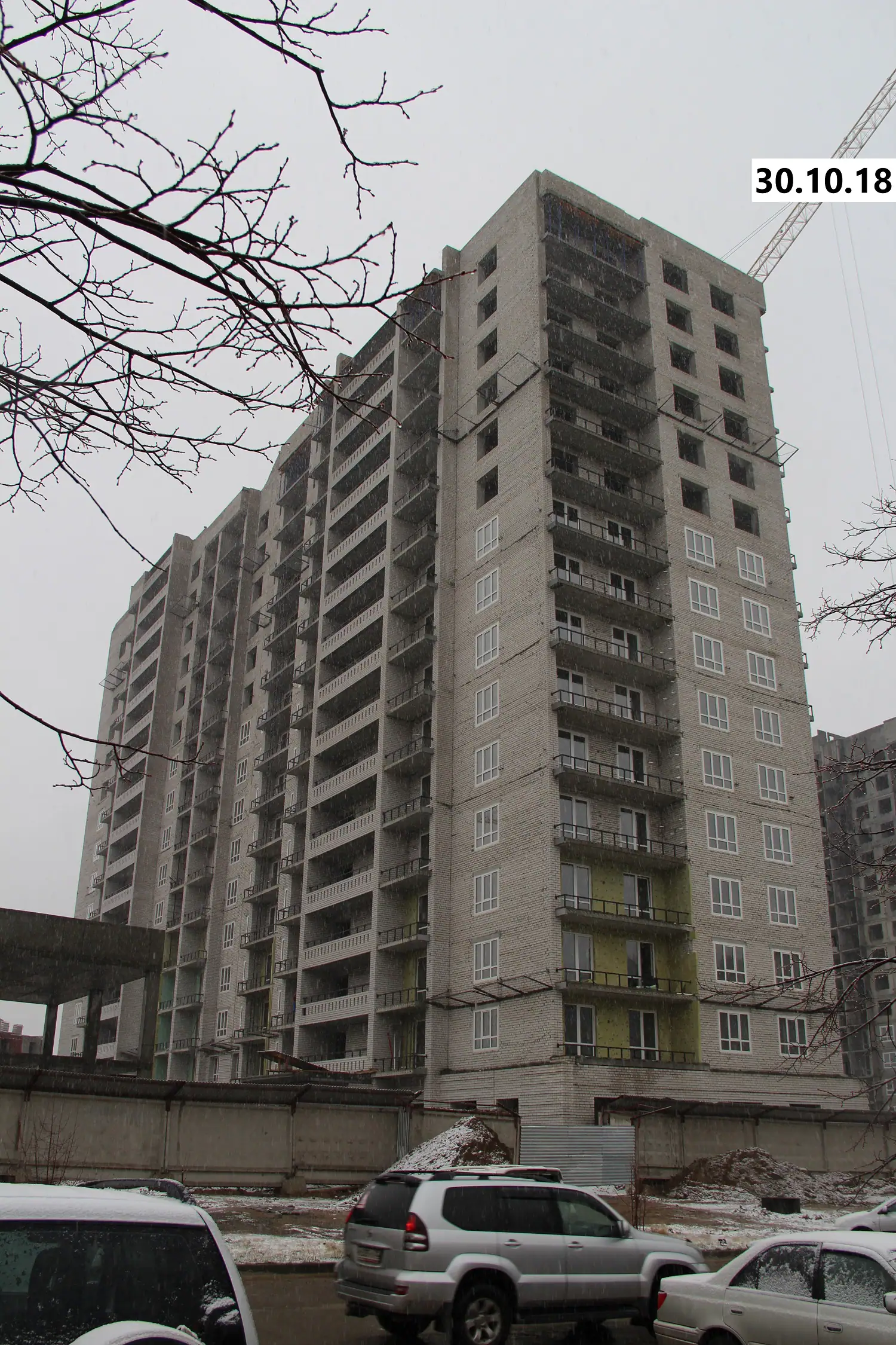 октябрь, 2018