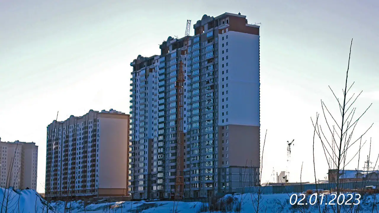 январь, 2023