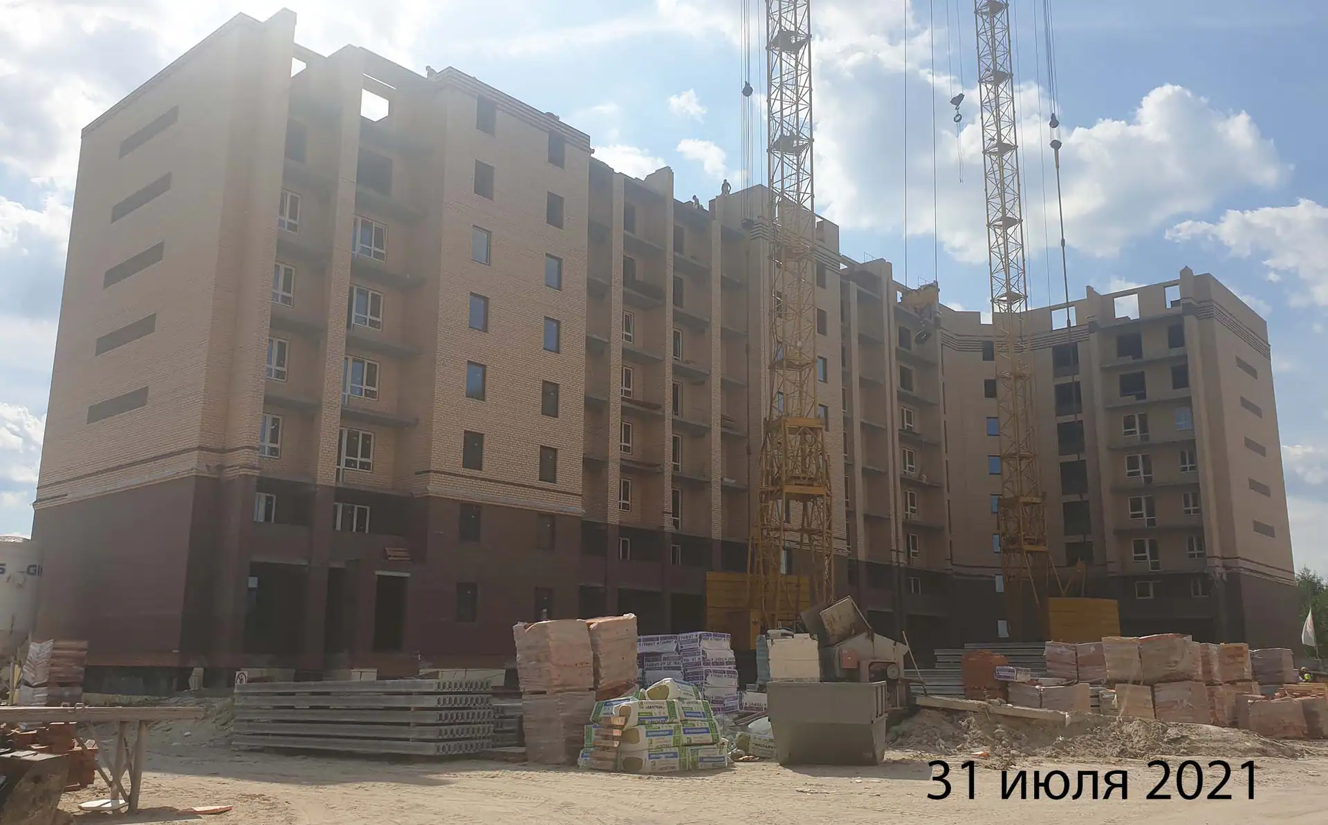 июль, 2021