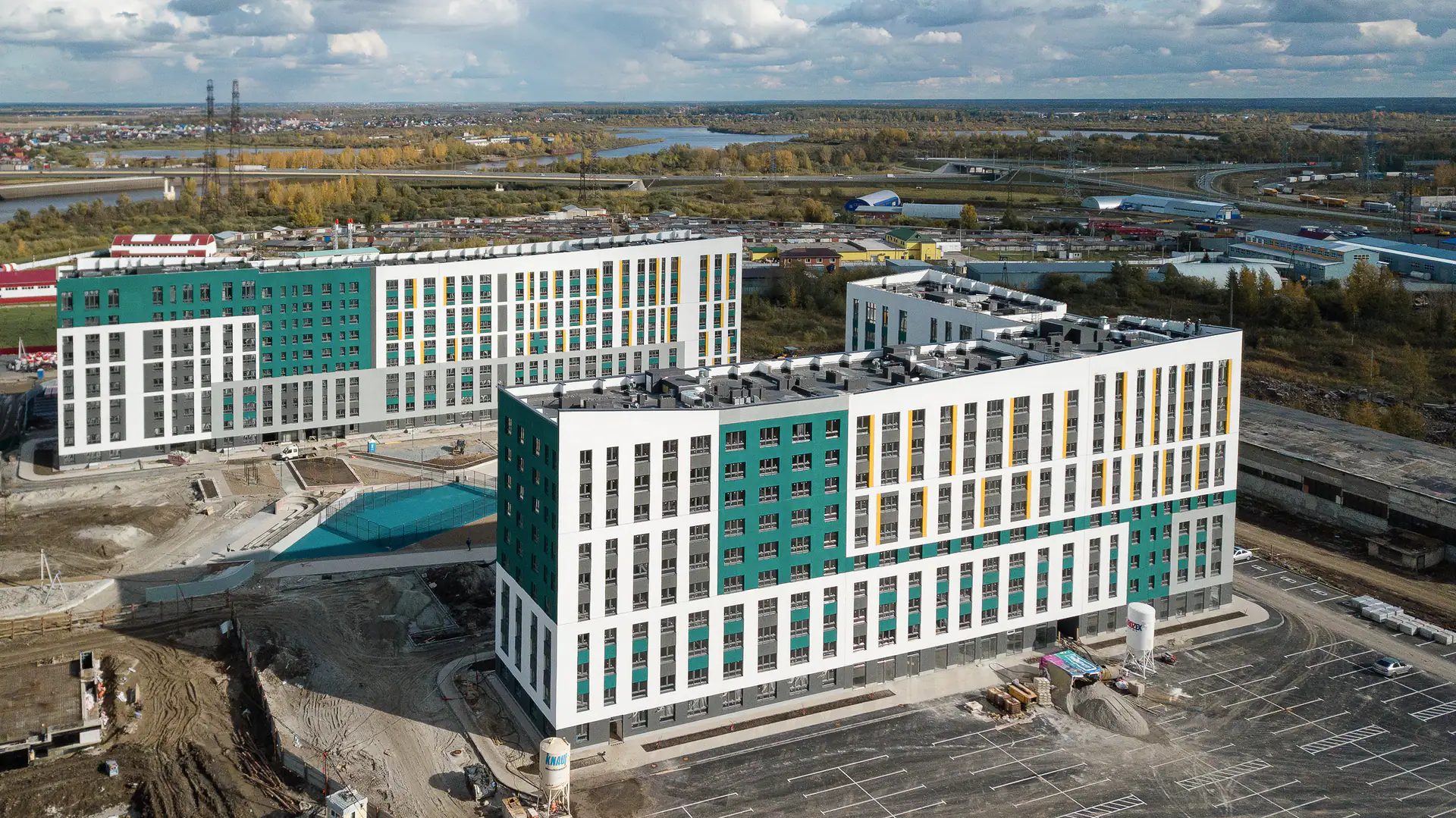 октябрь, 2020
