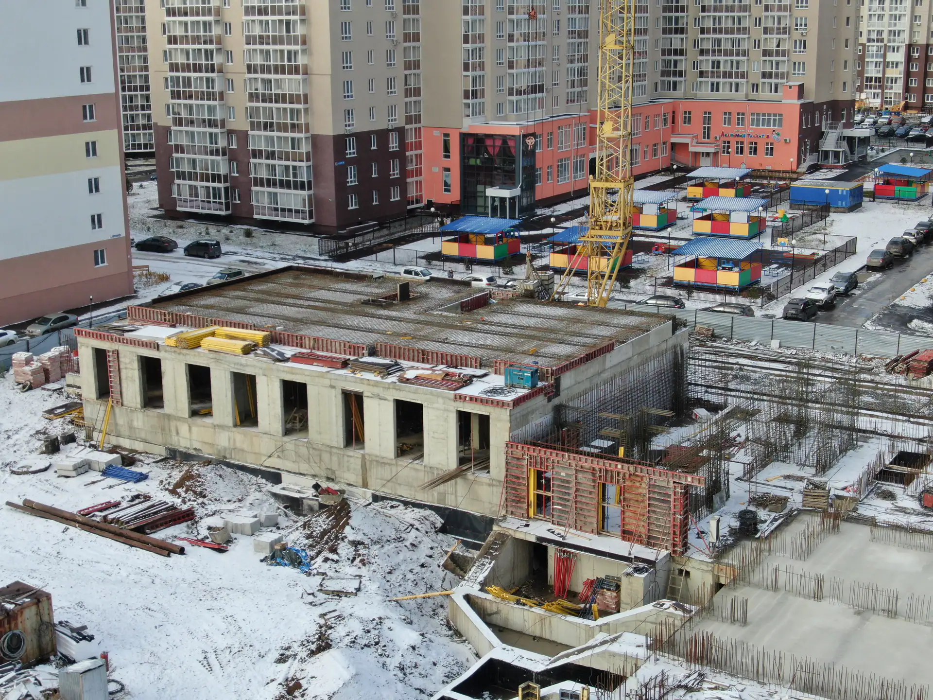 11 2022 г.