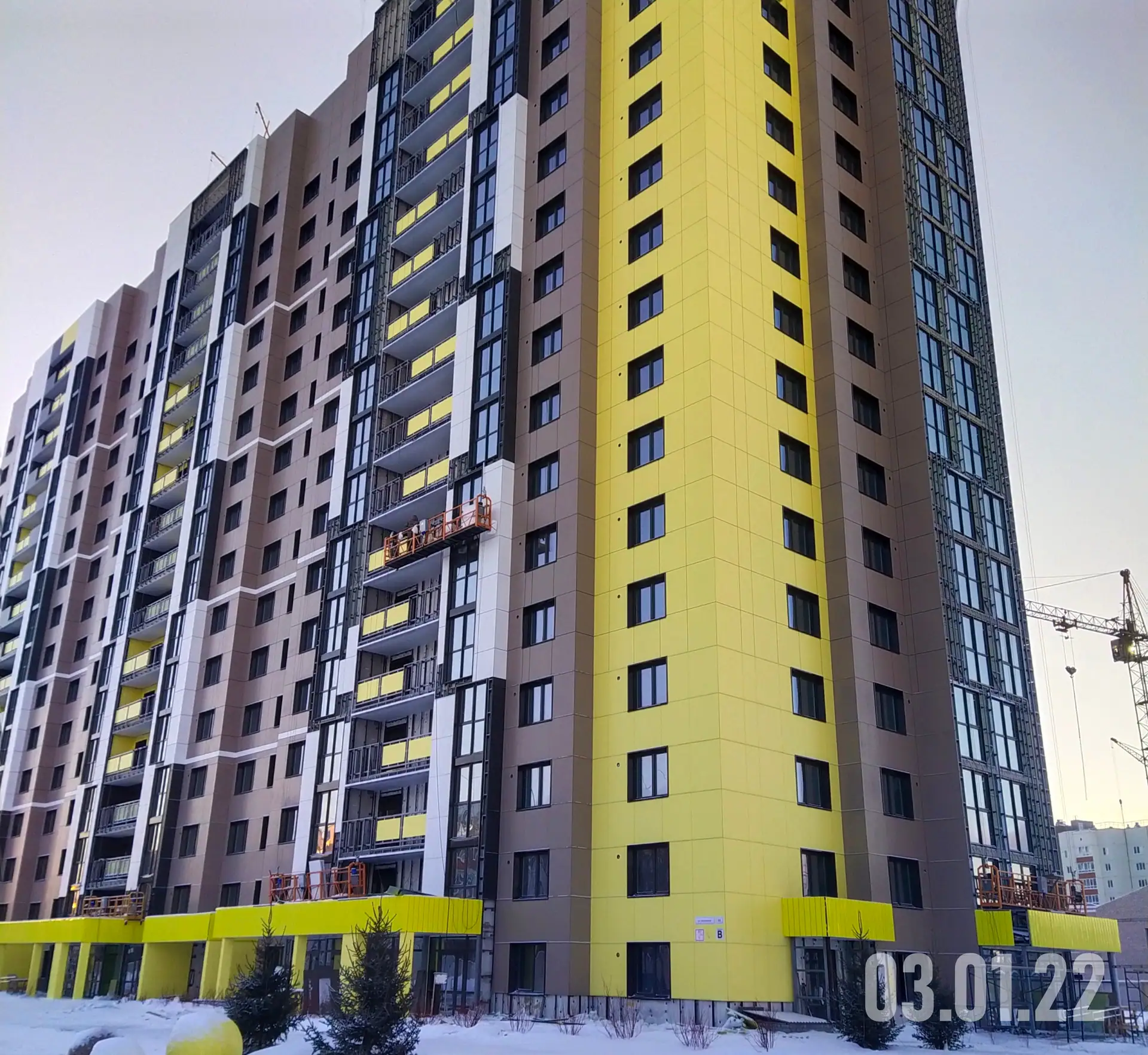 январь, 2022