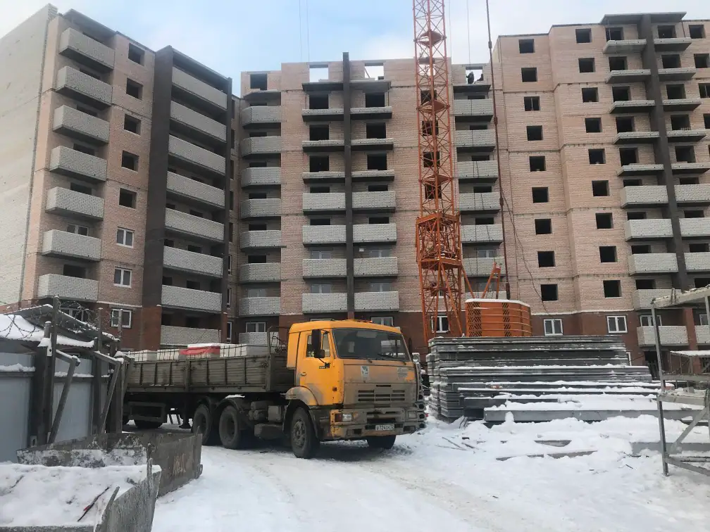 январь, 2020