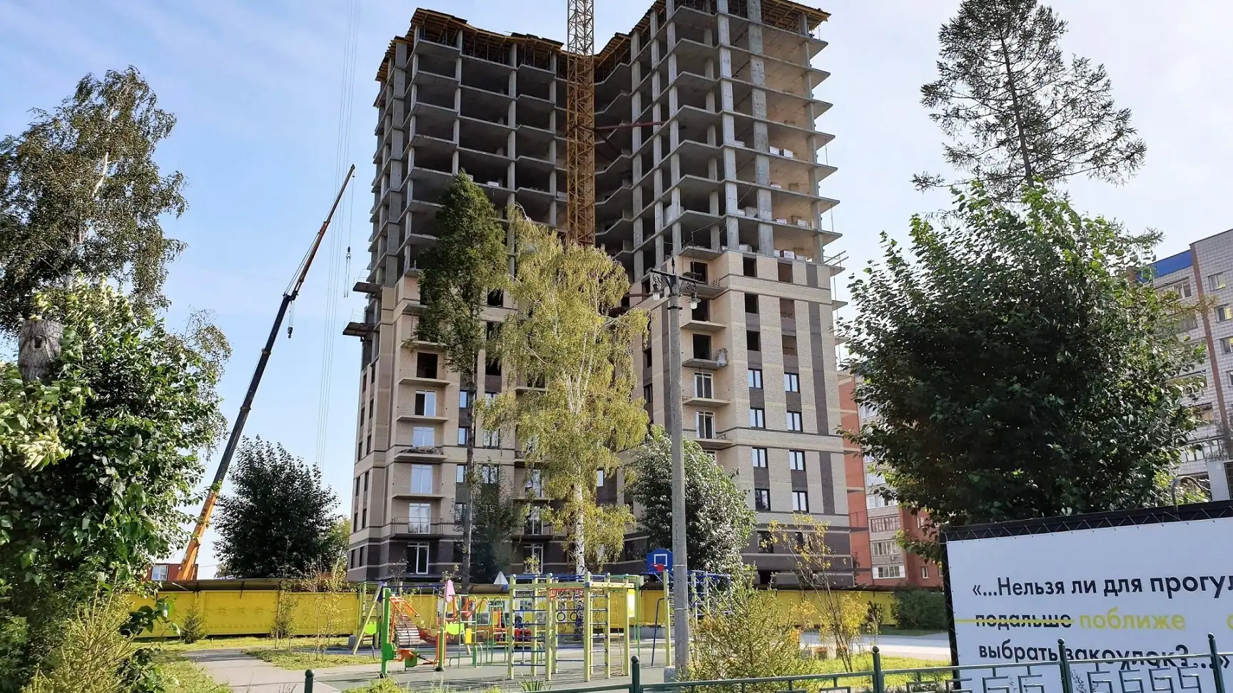 9 2019 г.